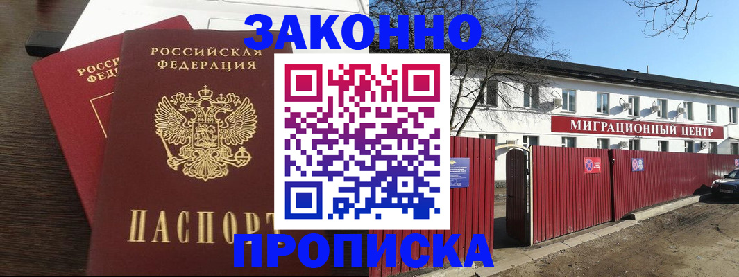форма 3 в Туймазы